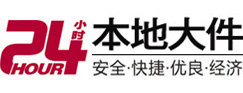 图木舒克8-500吨吊车出租起重吊装公司